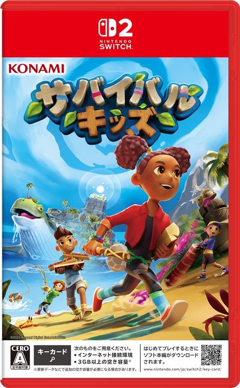 

Survival Kids Switch 2 -Nintendo