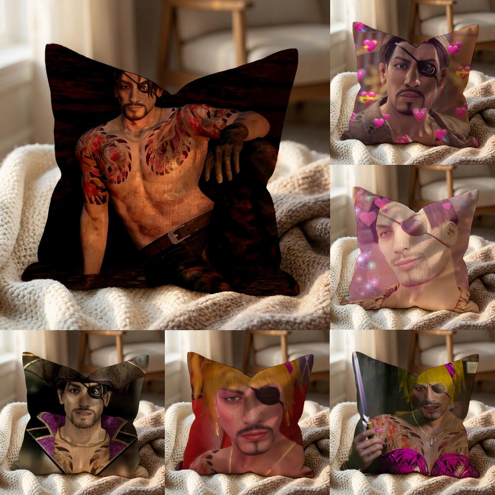 Love G-Goro Majima Y-Yakuza Cushion Cover Multi-Scene Pillow Cover for Home & Car - Reversible, Soft & Durable for Daily Use