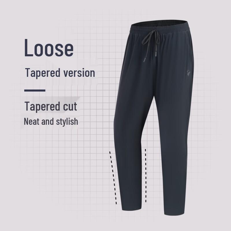 Tanboer Men's Drawstring High-Stretch Casual Sweatpants