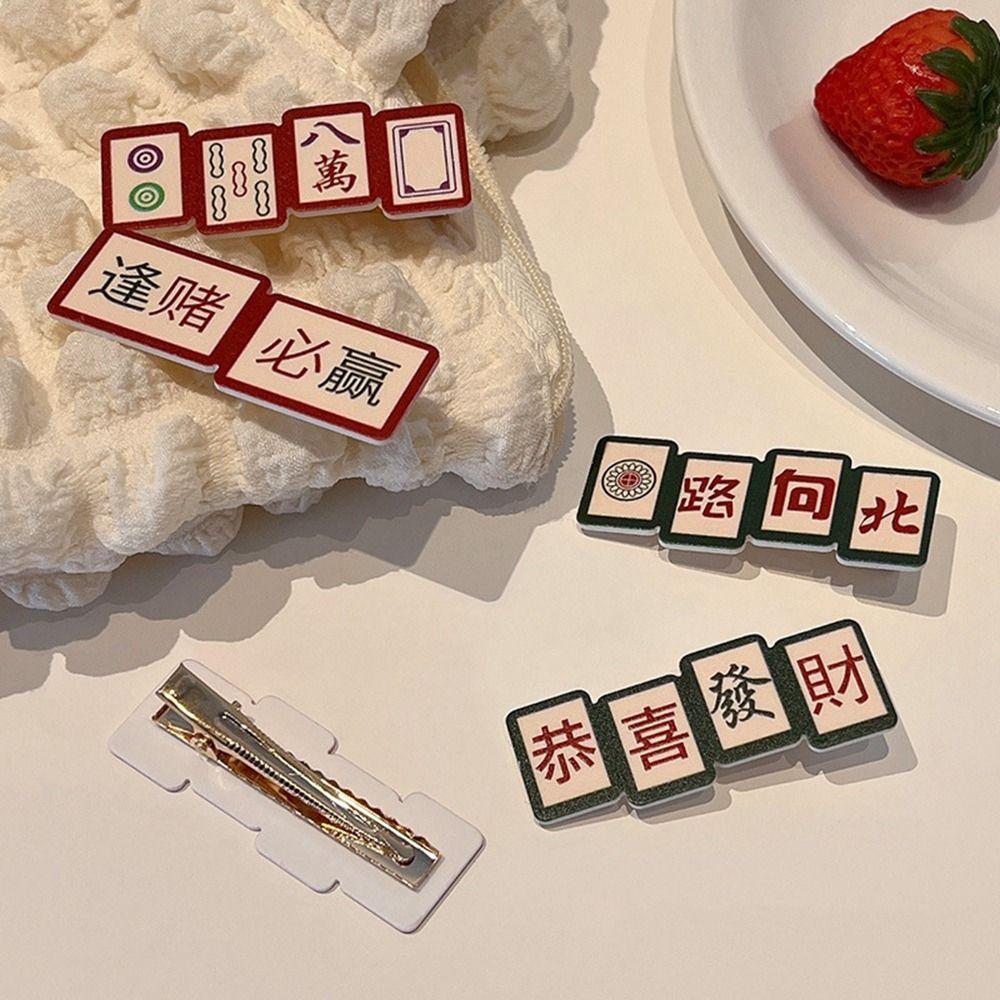 HAND-PAINTED MAHJONG CLAW HAIR CLIP main image 1