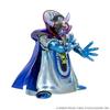 Dragon Quest Metallic Monsters Gallery Zoma ~Dark Clothes Version~