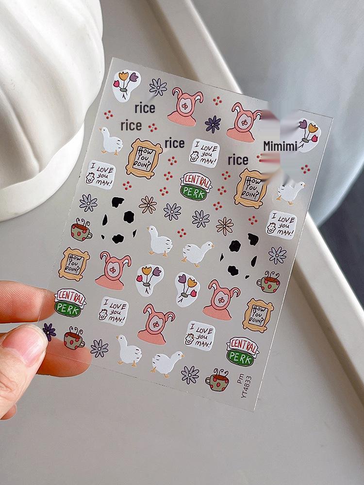 

Мультяшные наклейки для ногтей YITU - Дизайн Маленький цыпленок, Цветок, Кофе (Модель YT4833)