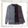 Men's Plus Velvet Knit Cardigan: Warm, Thick Sweater for Middle-aged and Elderly, Perfect for Autumn and Winter