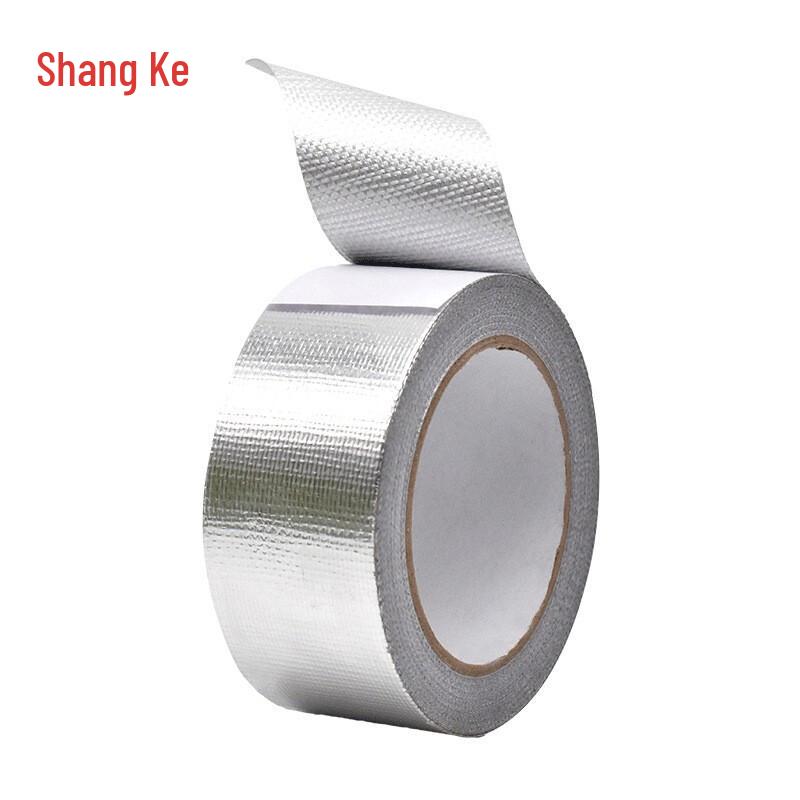 Shangke W0979 Fiberglass Aluminum Foil Sealing Tape