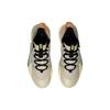 Li Ning Badfive 2 Low Abrasion Resistant Breathable Low Top Basketball Shoes Men's Beige Yellow ABFS003-20