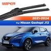 Pentru Nissan Qashqai J12 - 2024 Ștergătoare Parbriz Față Lame Ștergătoare Parbriz Fereastră Perii 26"+17"