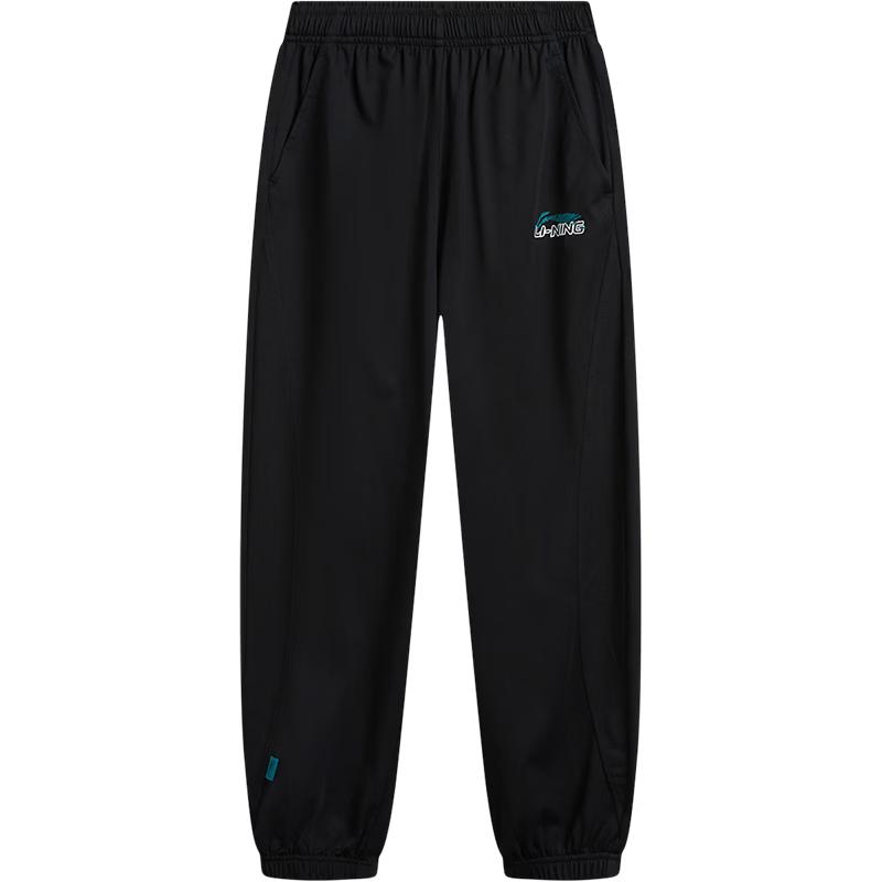Li-Ning Kids Cooling Cuffed Athletic Pants 170