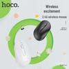 HOCO. GM14 Silent Ergonomic 2.4G Wireless Mouse