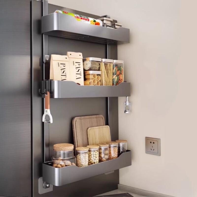 Multifunktionaler 3-stufiger Kühlschrank-Seitenorganisator