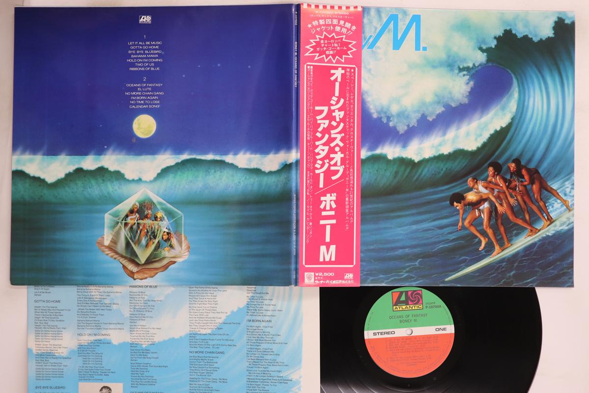 

LP Record BONEY M - Oceans Of Fantasy P10700A ATLANTIC 1979 Japan Obi Soul/Funk Used
