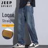 JEEP SPIRIT Men's Relaxed Straight-Fit Denim Jeans