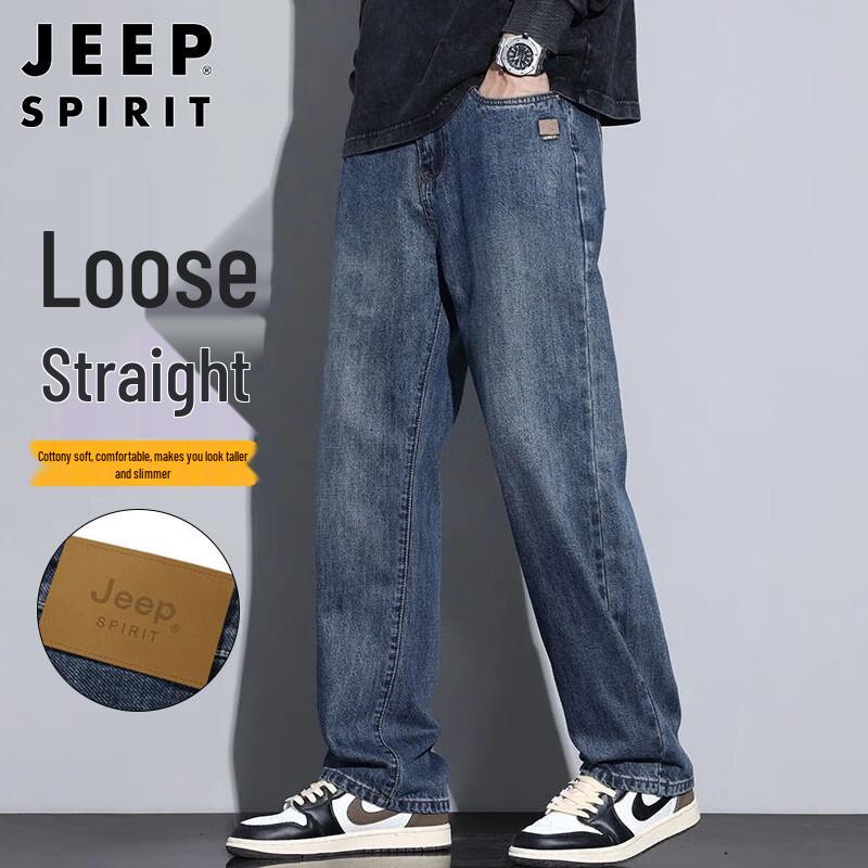 JEEP SPIRIT Men's Relaxed Straight-Fit Denim Jeans