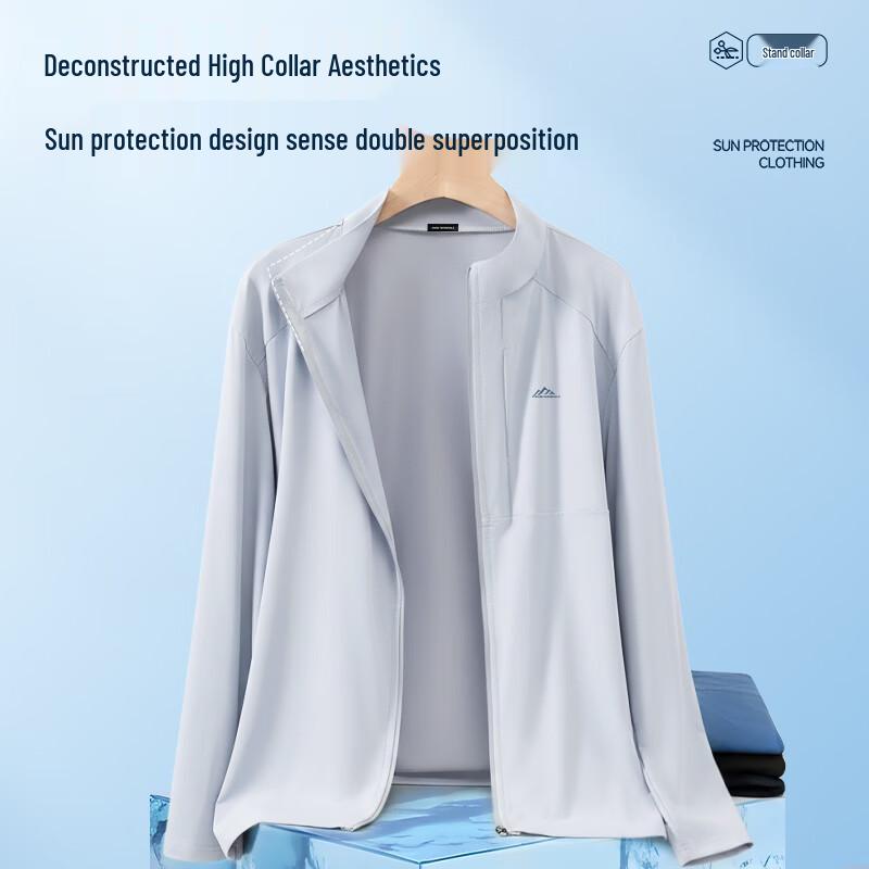 Mark Fairwhale Men's UPF 300+ Ice Silk Sun Protection Jacket
