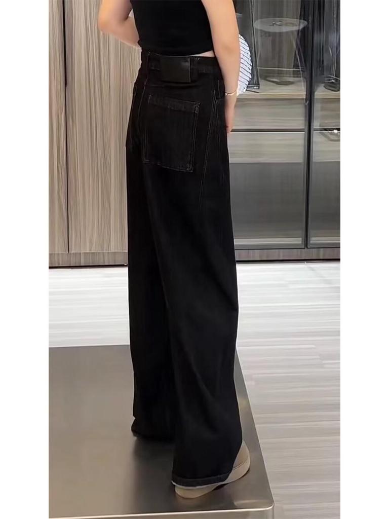Spring Slimming Wide-Leg Scimitar Jeans for Women - Flattering for Pear-Shaped and Petite Figures