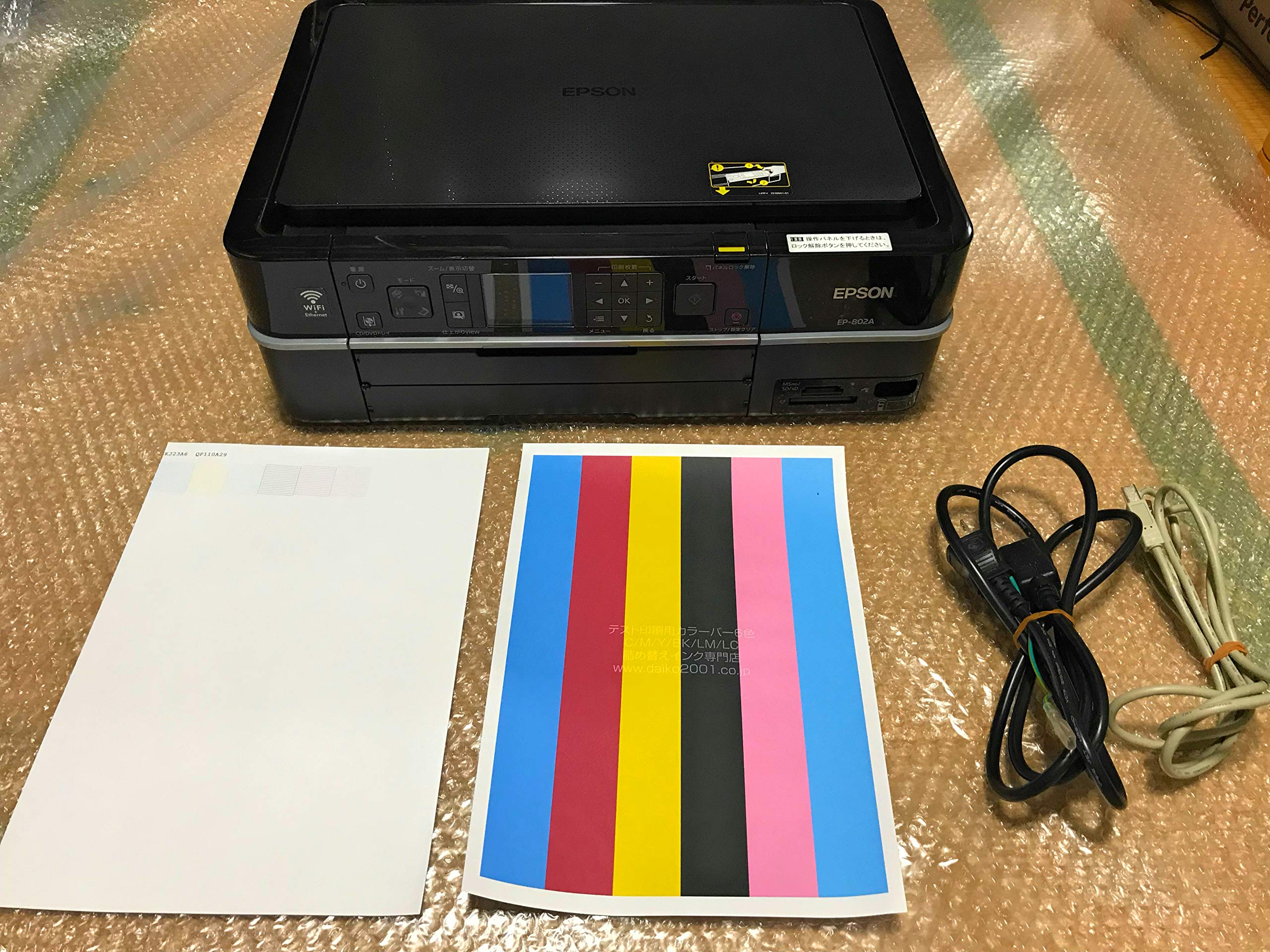 

Стара модель струминного багатофункціонального пристрою Epson Colorio Обладнано дротовою та бездротовою локальною мережею як стандартний кольоровий РК-дисплей Передня панель подачі паперу, чорнило для барвників EP-802A