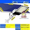 UOSU High-Power Solar Outdoor Light