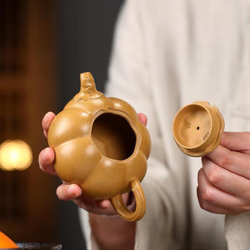 Wang Fang Handmade Yixing Zisha Pumpkin Teapot