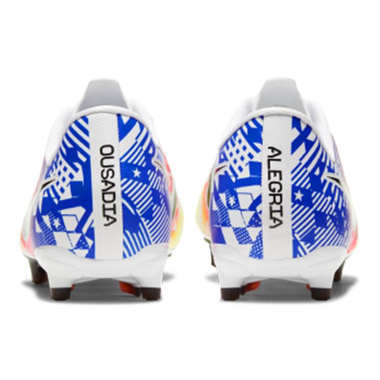 Nike Neymar Jr. X Mercurial Vapor 13 Academy MG 'Jogo Prismatico' GS AT8125-104