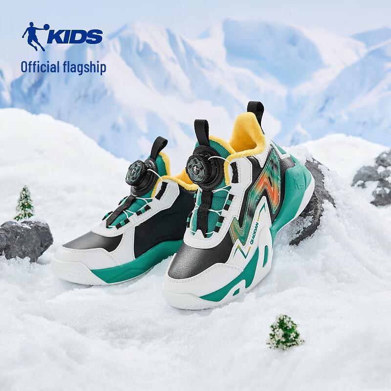 Jordan Kids Rotary Buckle Winter Basketball Shoes 29