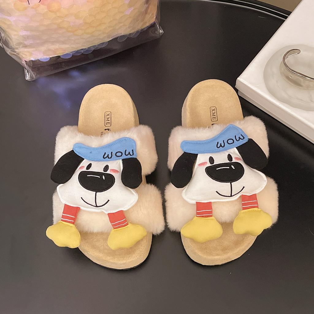 Ka Ai cartoon puppy fluffy slippers women's outer wear 2025 autumn and winter new thick-bottomed fashion lazy one-word cotton slippers
