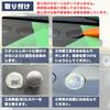 Auto Light Sensor Conlite Cover Lens for Nissan Nissan Head Parts Timing Car Truck Transparent Clear Universal 1pc
