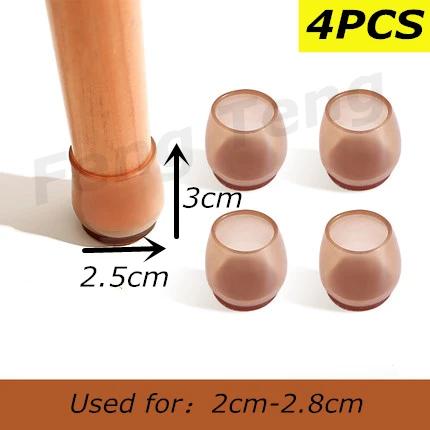 

4pcs multiple sizes Non-Slip chair cover sofa legs silicone pads for feet floor protector Furniture fittings galette de chaise
