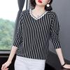 Autumn Winter New Slim Long Sleeve Top V-Neck Striped T-shirt Women's Loose Versatile Bottoming Shirt M-5XL