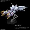 BANDAI SPIRITS HG Super Robot Wars OG Cybuster 1/None Assembled Model 194659 Gray 27.94cm x 12.07cm x 16.51cm