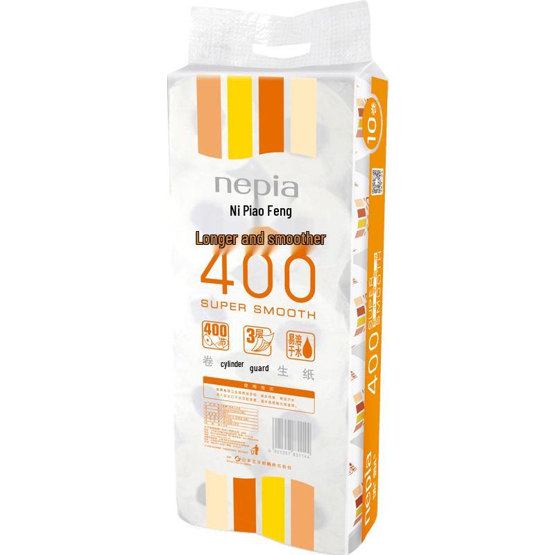Nepia Core Toilet Paper Rolls