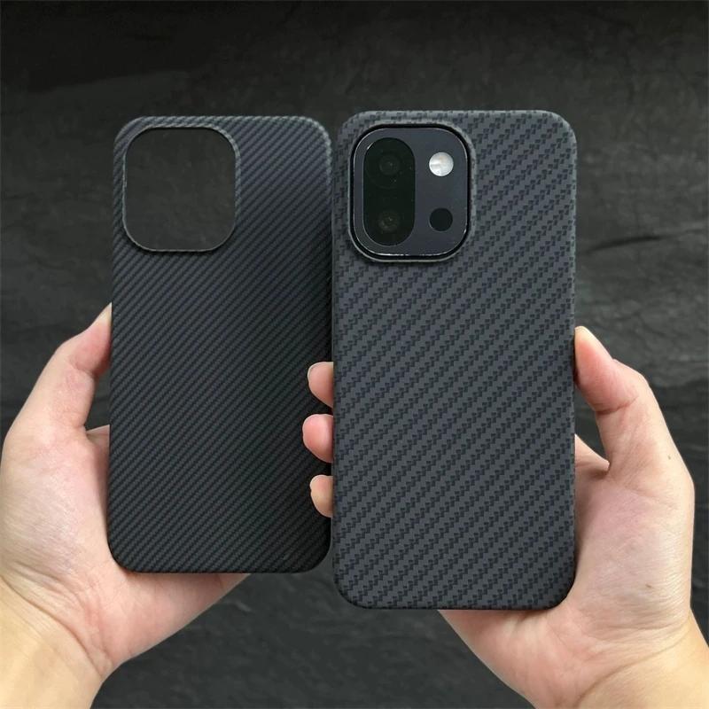 Business Ultra Thin Skin Feel Carbon Fiber Kevlar Pattern Case For Oneplus 15 Splicing Color Frameless Anti-drop Protect Cover