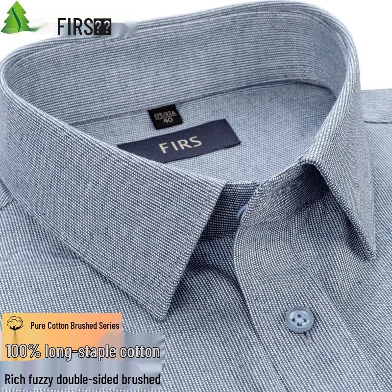 Shanshan Men's Brushed Cotton Long Sleeve Shirt