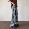 Tie-dye Washed Ripped Jeans Men's Summer American Retro Vibe Dirty Pants Neutral Wind Wear Slightly Pulled Pants