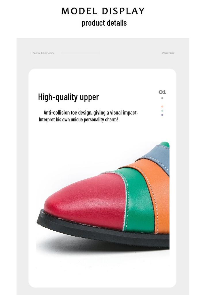 Men's Large Casual Leather Shoes - Stylish British Color Block Wedding Fashion
