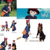 Kiki Witch's Delivery Service Cosplay Costume For Adults And Kids High-quality Comfortable And Colorful