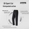 Warrior Men's Summer Casual Wide-Leg Straight Pants