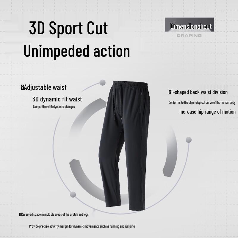 Warrior Men's Summer Casual Wide-Leg Straight Pants