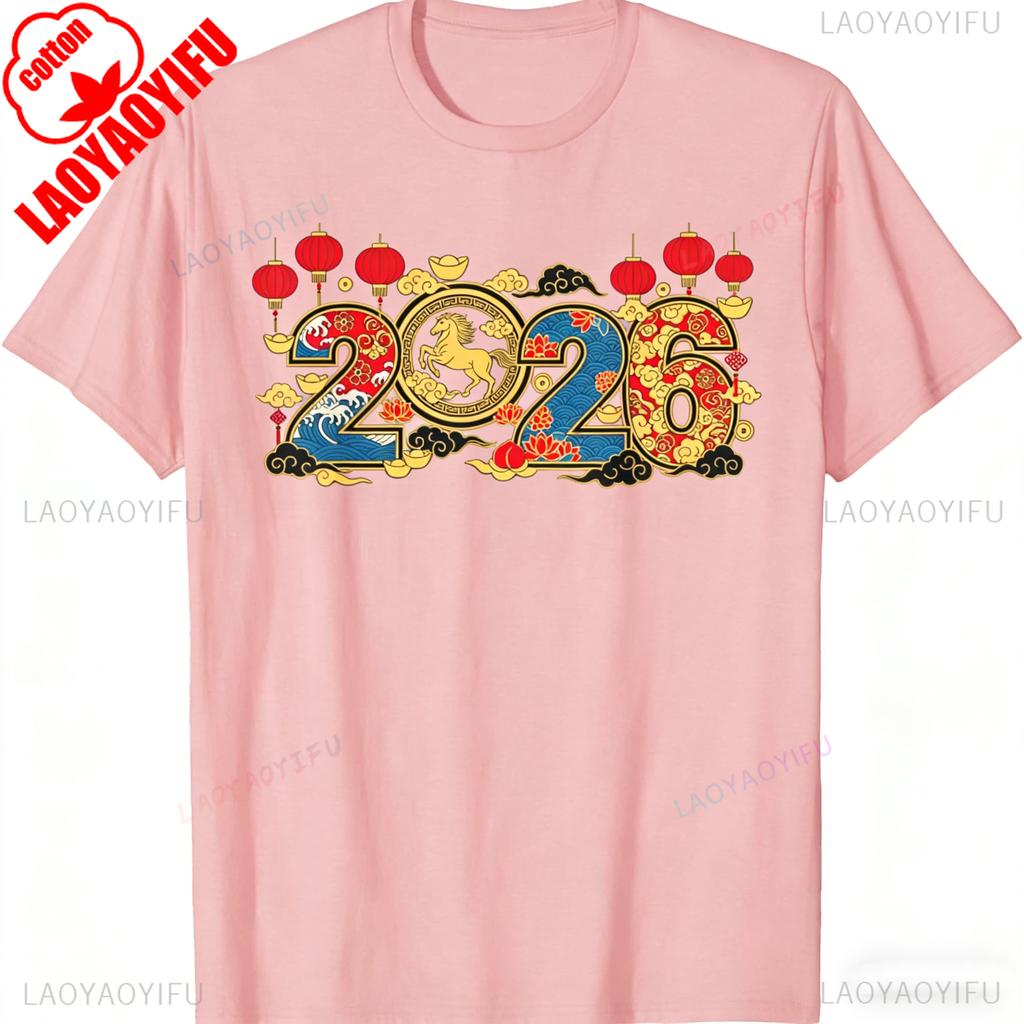 Happy Year of The Horse Chinese New Year Hello 2026 Lunar New Year TShirt Unisex Crewneck Casual Style Printed Tshirt Tops