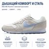 Nike MD Runner 2 Retro Mesh Tessuto Scamosciato Pelle Traspirante Scarpe da Corsa Basse Sneaker Donna 749869-109