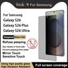 For Samsung Galaxy S26 Ultra Plus 5G Glass IMAK 3D Curved Privacy Tempered Glass Full Screen Coverage Film