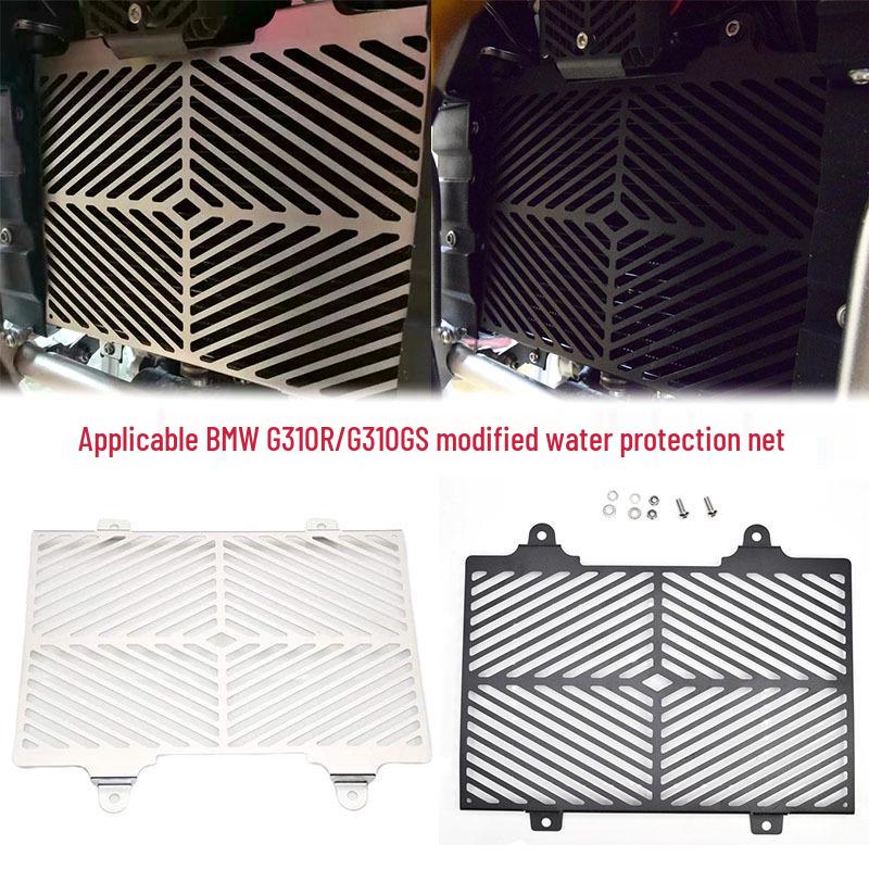 

Stainless Steel Radiator Guard for BMW G310GS/G310R чёрный