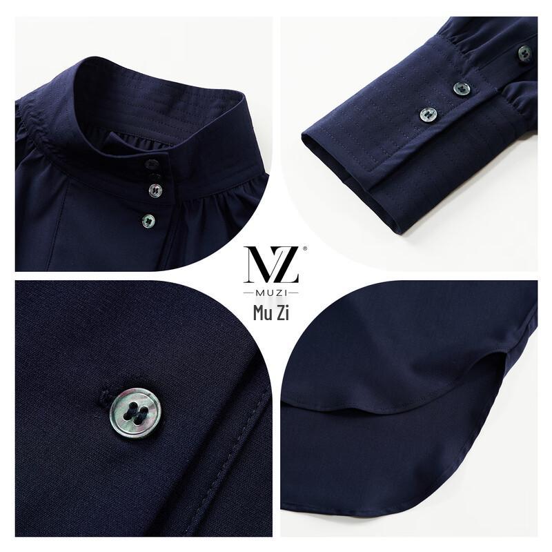French Batwing Sleeve Spring Shirt for Women