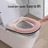 Wasserdichter Universal-Cartoon-WC-Sitzbezug - Verdickt, Schlicht, Haushaltsdesign
