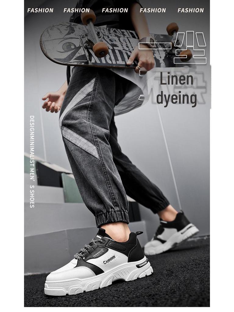 Men's Trendy Autumn Breathable Thick-Soled Martin Boots & Casual Sports Shoes