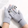 Breathable Simple Women Panda Letter Elastic Touch Screen Gloves Female Gloves Driving Gloves Wool Mittens