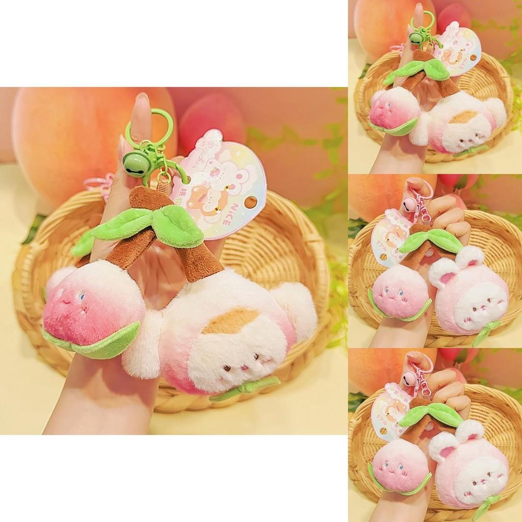 Soft Plush Peach Keychain Cute Accessory For Girls Perfect Gift For Friends