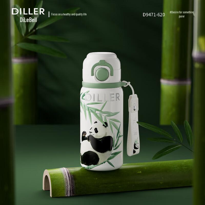 Diller Kids Dual-Drink Insulated Water Bottle