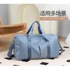 Fashionable Lightweight Dry Wet Separation Travel Bag Large-capacity Student Luggage Storage Outdoor Sports Yoga Fitness