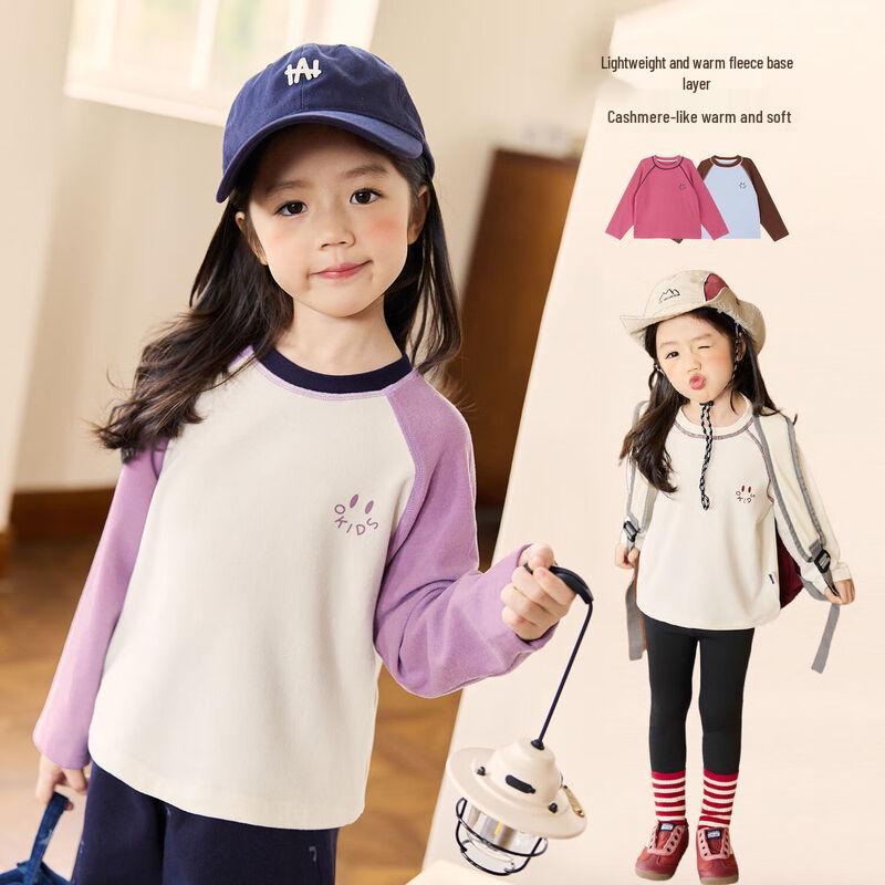 LUSON Girls  Velvet-Lined Long Sleeve T-Shirt 100