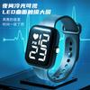 Led Watch Fashion Sports Watch Waterproof Watch Led Electronic Watch Male And Female Student Electronic Watch