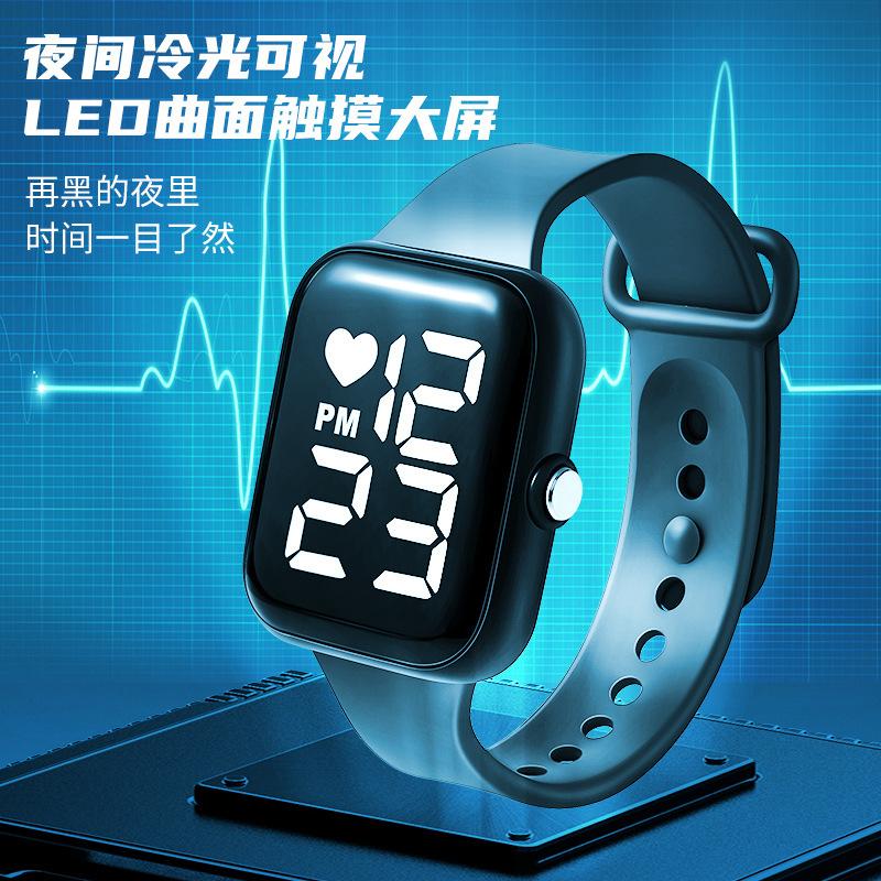 Led Watch Fashion Sports Watch Waterproof Watch Led Electronic Watch Male And Female Student Electronic Watch